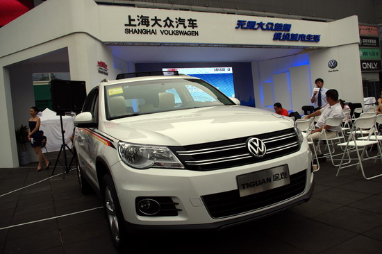 上海大众汽车大众品牌旗下车型悉数登场