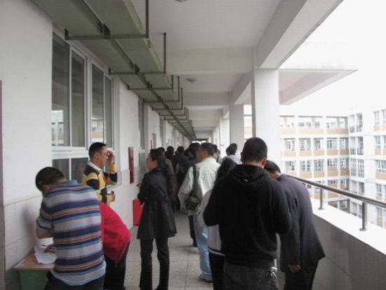 郫县四中举行2011年上半年教师教育技术水平