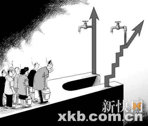 广州居民生活用水拟实行阶梯水价制度(图)_资