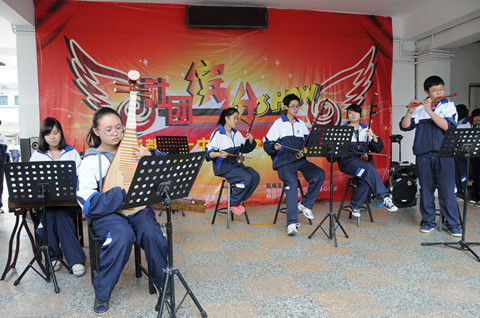 成都二十中隆重举行2012年度艺术体育节_教育