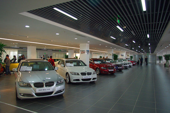 宝悦宝马二手车中心开业 成为BMW西区首家店