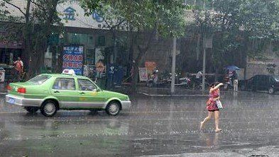 四川省气象台发布暴雨蓝色预警 今日9市有暴雨