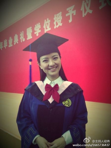 3、我只有高中文凭。我想在北京大学找一个管理专业。谁能推荐一下？