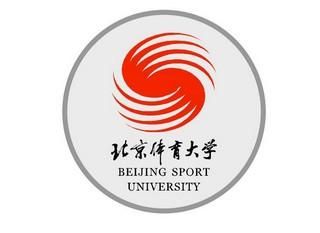 UKEC中国合作院校:北京体育大学 _教育频道