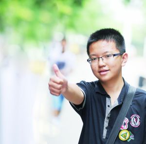 成都高新实验中学13岁陈勇豪被东南大学录取