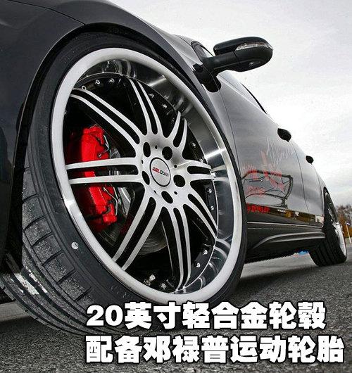 400匹马力!高尔夫GTI-RS改装版强悍亮相_汽车