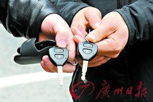 一把钥匙开两把锁 两丰田车钥匙可互开车门_汽